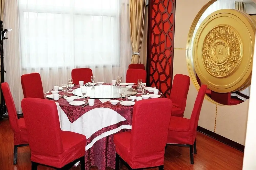 Чжэнчжоу: Huatian Grand Hotel