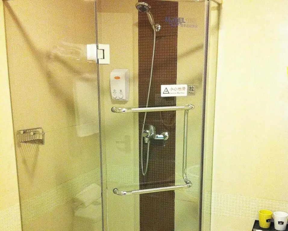 Цзинань: Home Inn Jing Shi Road