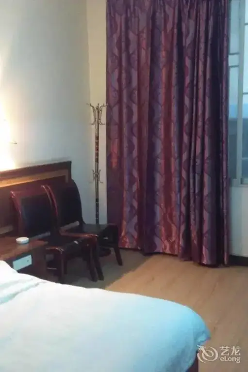 Гуйлинь: Ping'an Business Hotel