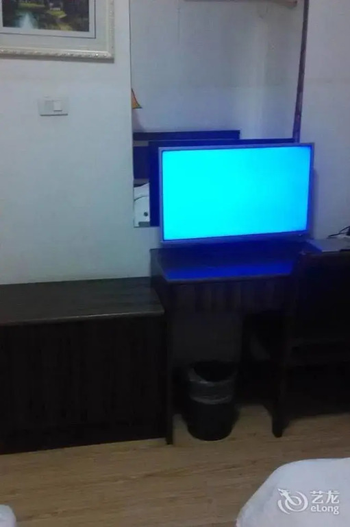 Гуйлинь: Ping'an Business Hotel