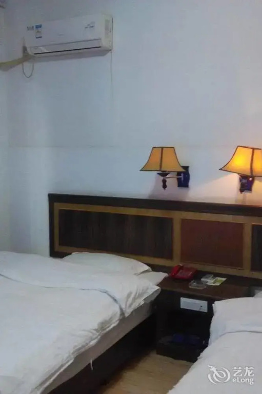 Гуйлинь: Ping'an Business Hotel