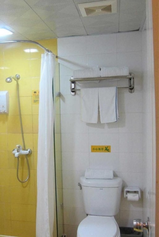 Шанхай: Home Inn Neo Shanghai Pudong Airport Huinan Metro Station Tongji Road
