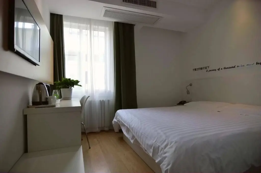 Яньтай: Motel 168 Yantai North Street Daily Newspaper