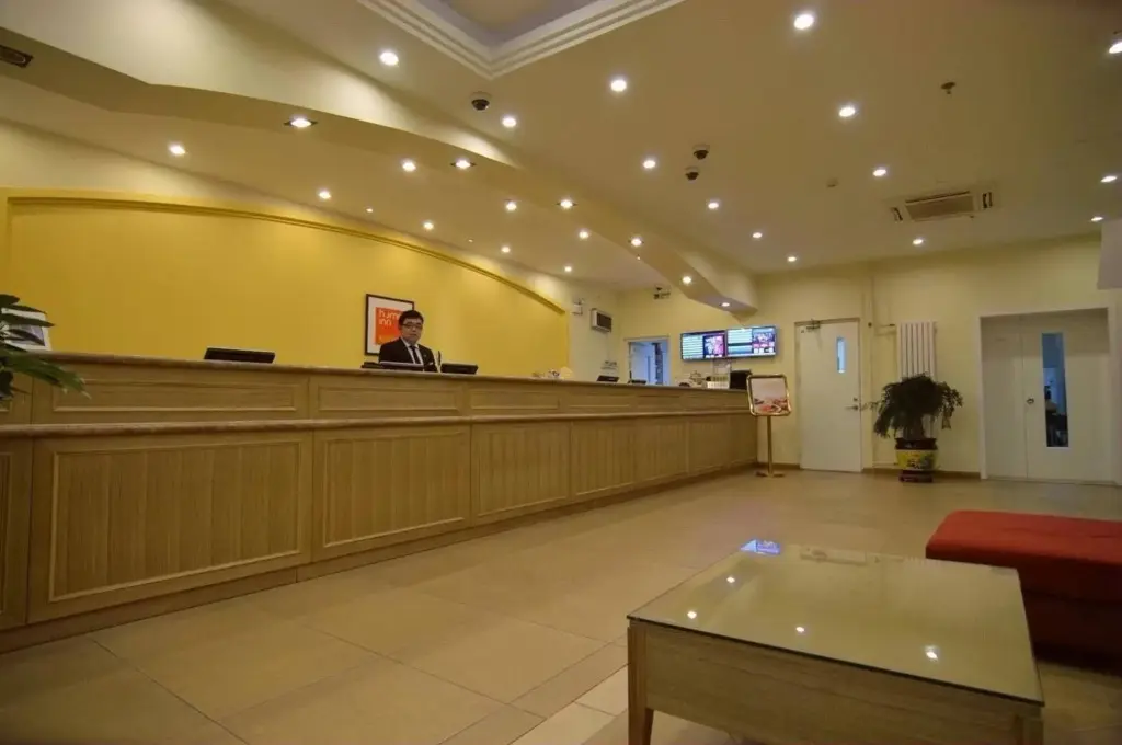 Яньтай: Motel 168 Yantai North Street Daily Newspaper
