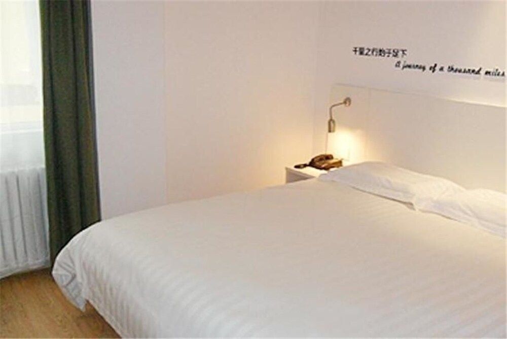 Яньтай: Motel 168 Yantai North Street Daily Newspaper