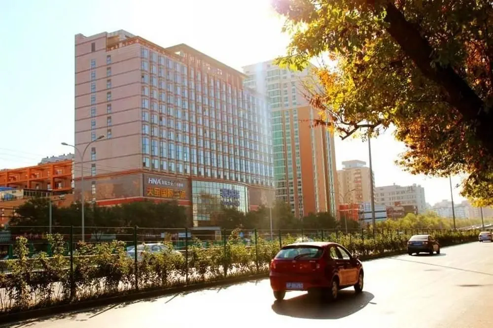 Пекин: City Feature Apartment Beijing Jianxiangqiao