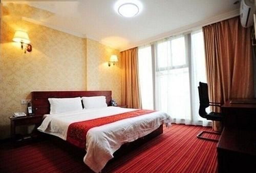 Ухань: Ruibin Business Hotel - Wuhan