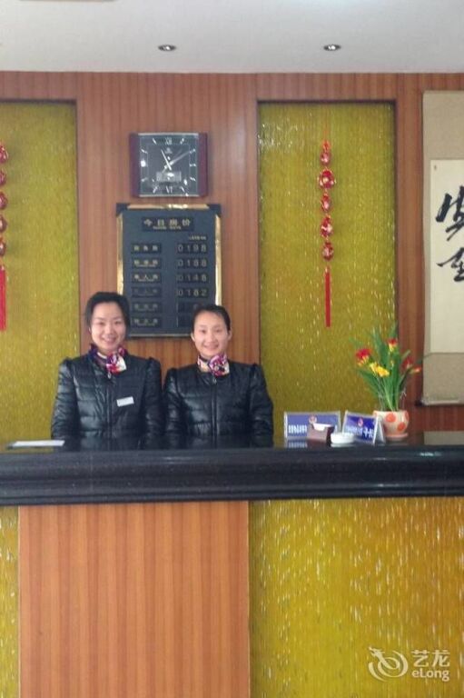 Цзаочжуан: Zaozhuang Jindu Grand Hotel