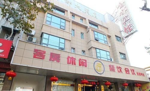 Цзаочжуан: Zaozhuang Jindu Grand Hotel