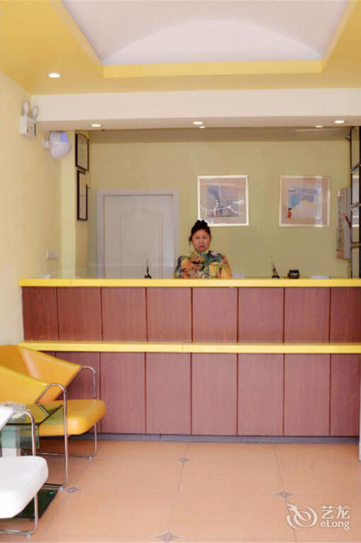 Наньтун: Home Inn Nantong Renmin Middle Road Hai'er Lane