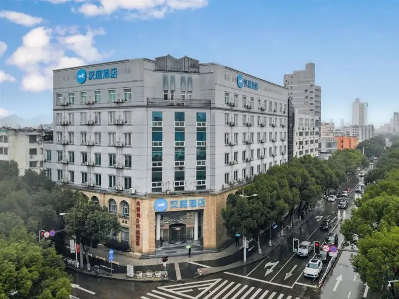 Тайчжоу: Motel 168 Zhongshan West Road - Taizhou