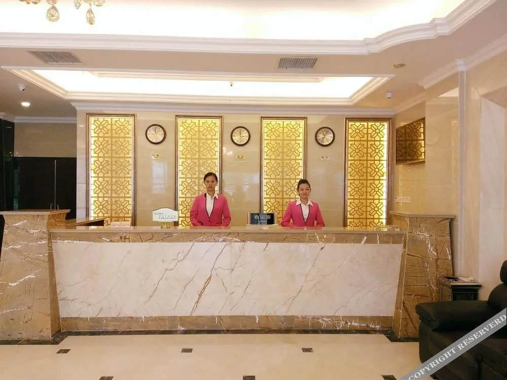 Чэнду: Chengdu Kaibin Inn