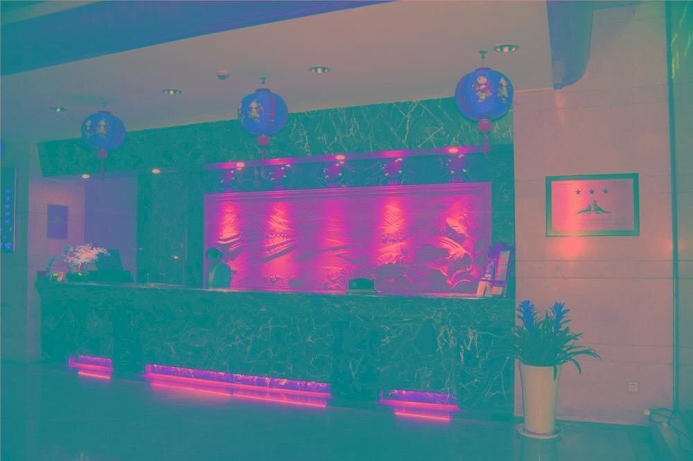 Шэньчжэнь: Qinghai Hotel