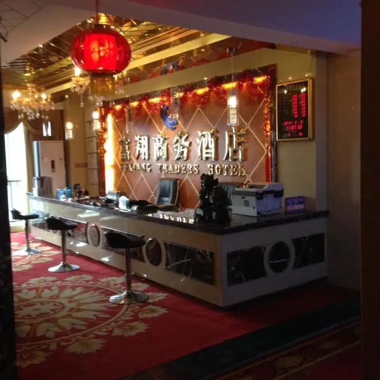 Чунцин: Vanble Hotel (Chongqing Yuanyang light rail station)