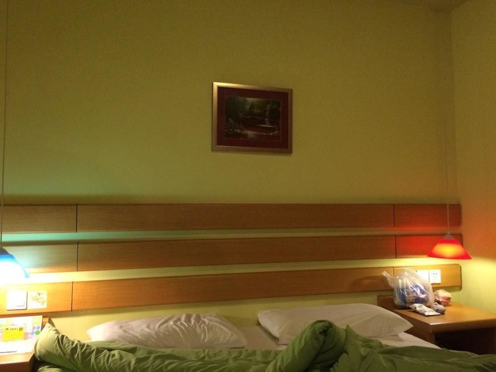 Чунцин: Home Inn