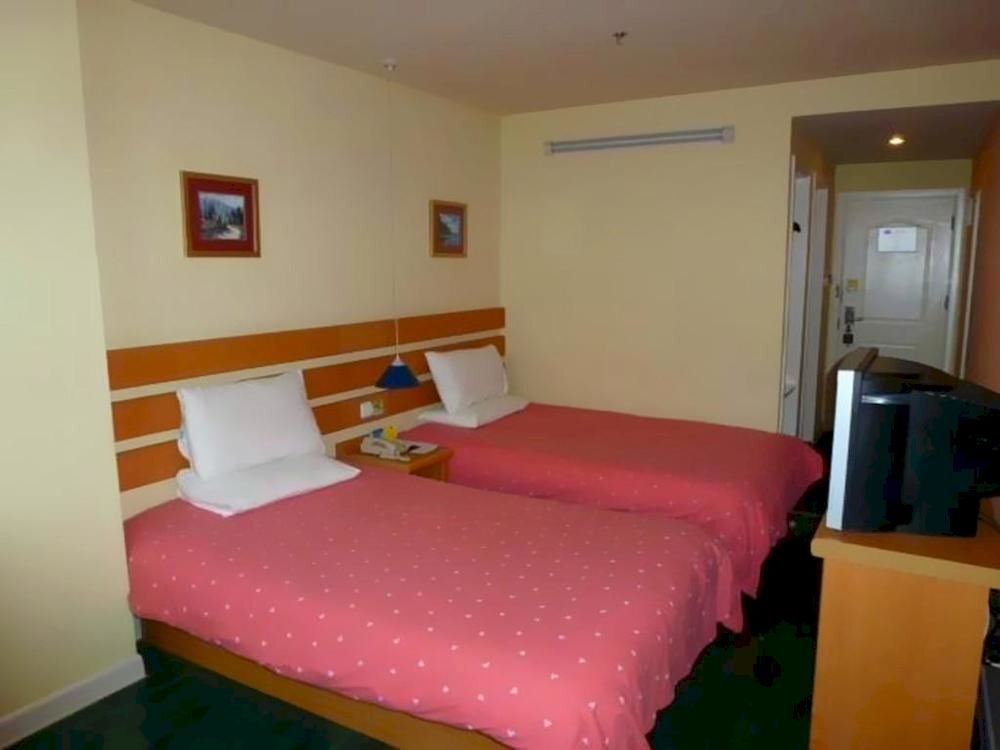 Наньтун: Home Inn - Haiyang Road