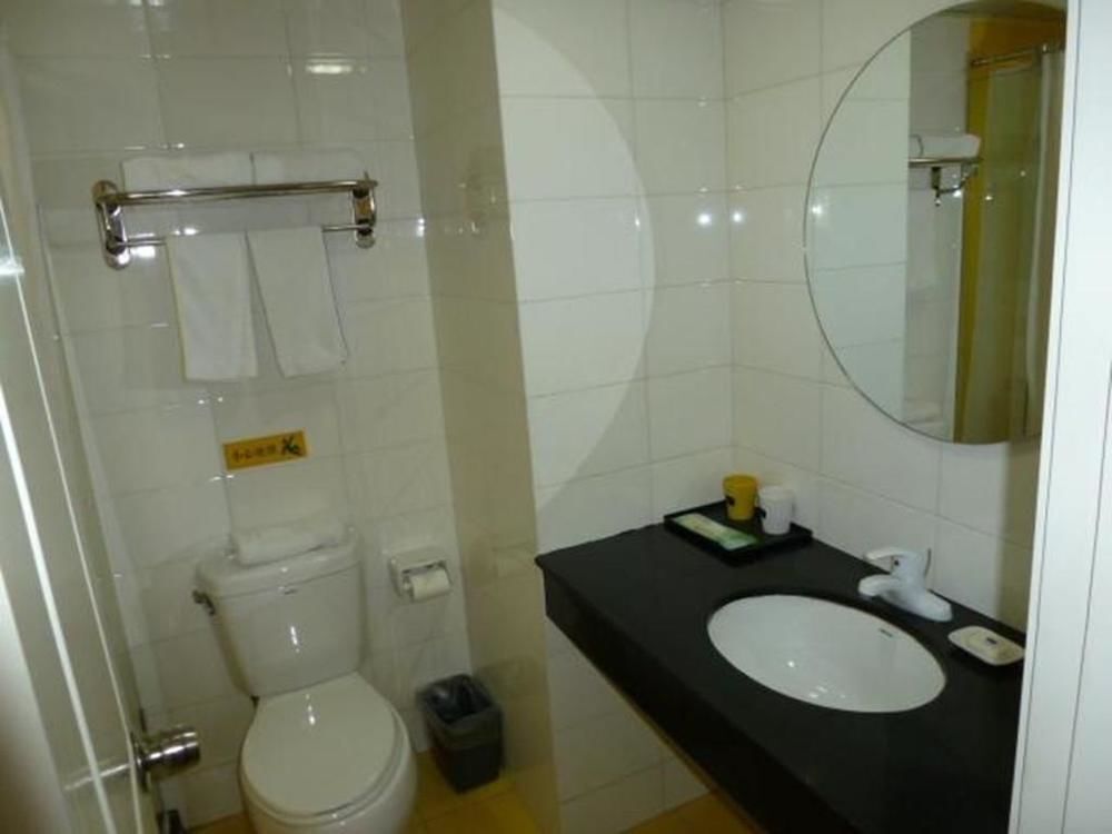 Наньтун: Home Inn - Haiyang Road