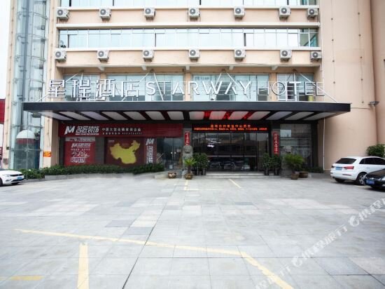 Тайчжоу: Junhao Business Hotel - Taizhou
