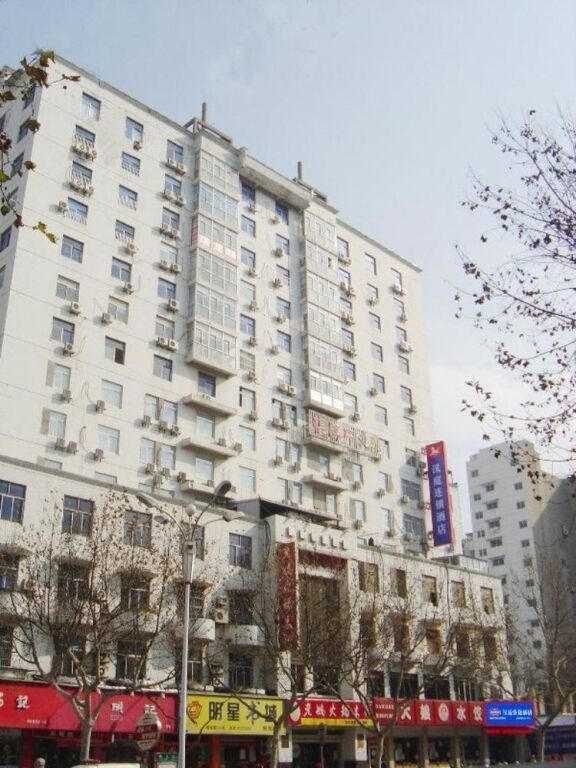 Чжэньцзян: Hanting Express Zhenjiang Dashikou Store