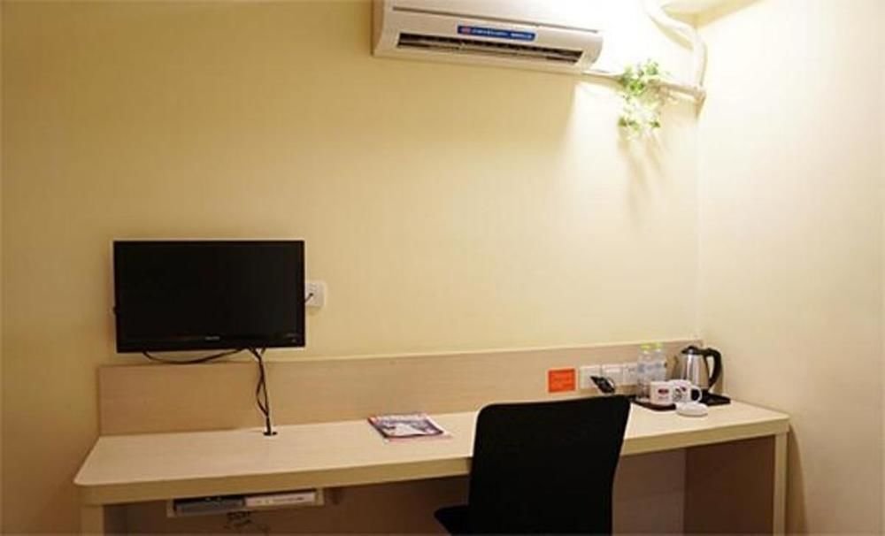 Чжэньцзян: Hanting Express Zhenjiang Dashikou Store