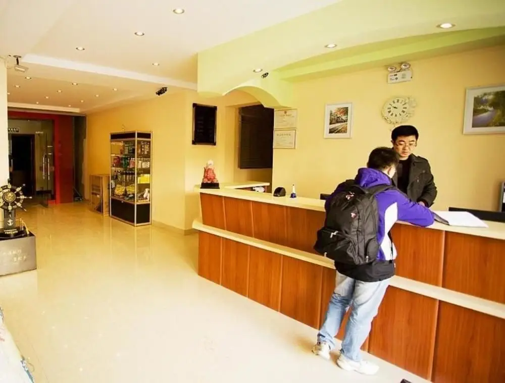 Тайчжоу: Taizhou Xilaijia Hotel