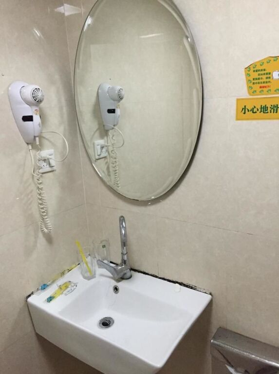 Тайчжоу: Taizhou Xilaijia Hotel