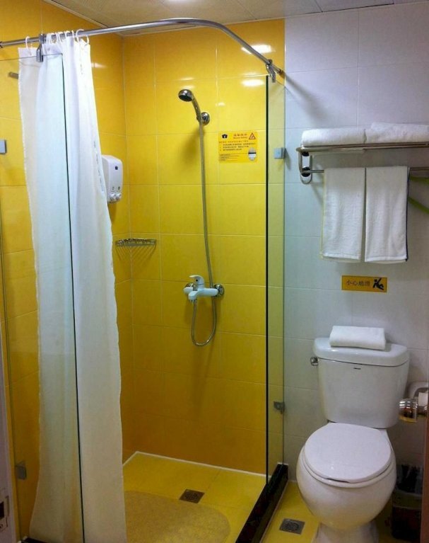 Шанхай: Home Inn Shanghai Xinzhuang Metro Station North Square Minhang District Executive Centre Miaojing Road