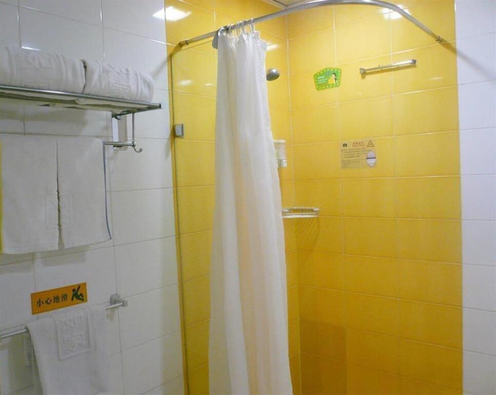 Тяньцзинь: Home Inn - Xinkai Road