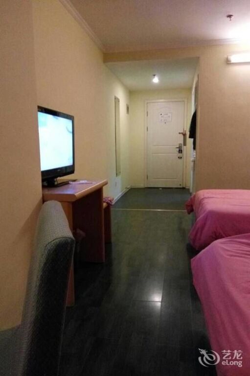 Тяньцзинь: Home Inn - Xinkai Road