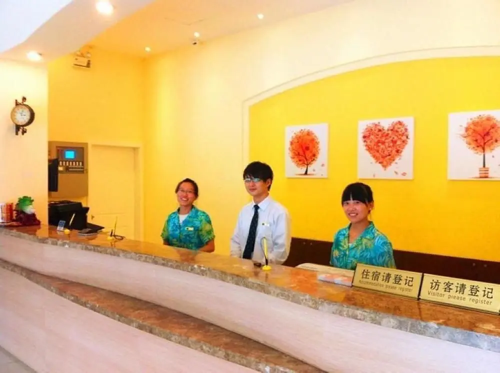 Тайчжоу: Home Inn Taixing Xinghuo Road