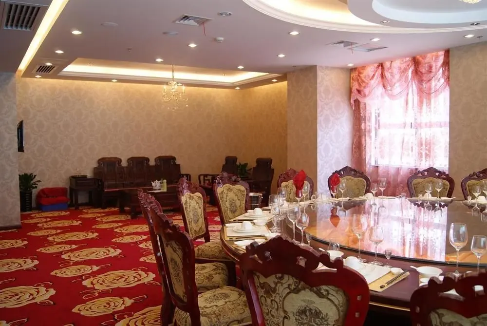 Цзиндэчжэнь: Jingdezhen Jingcheng Meilai Hotel (Guyao Folk Custom Expo Area)