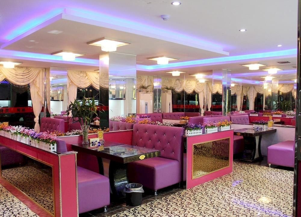 Хэфэй: Aoyue Fashion Holiday Hotel