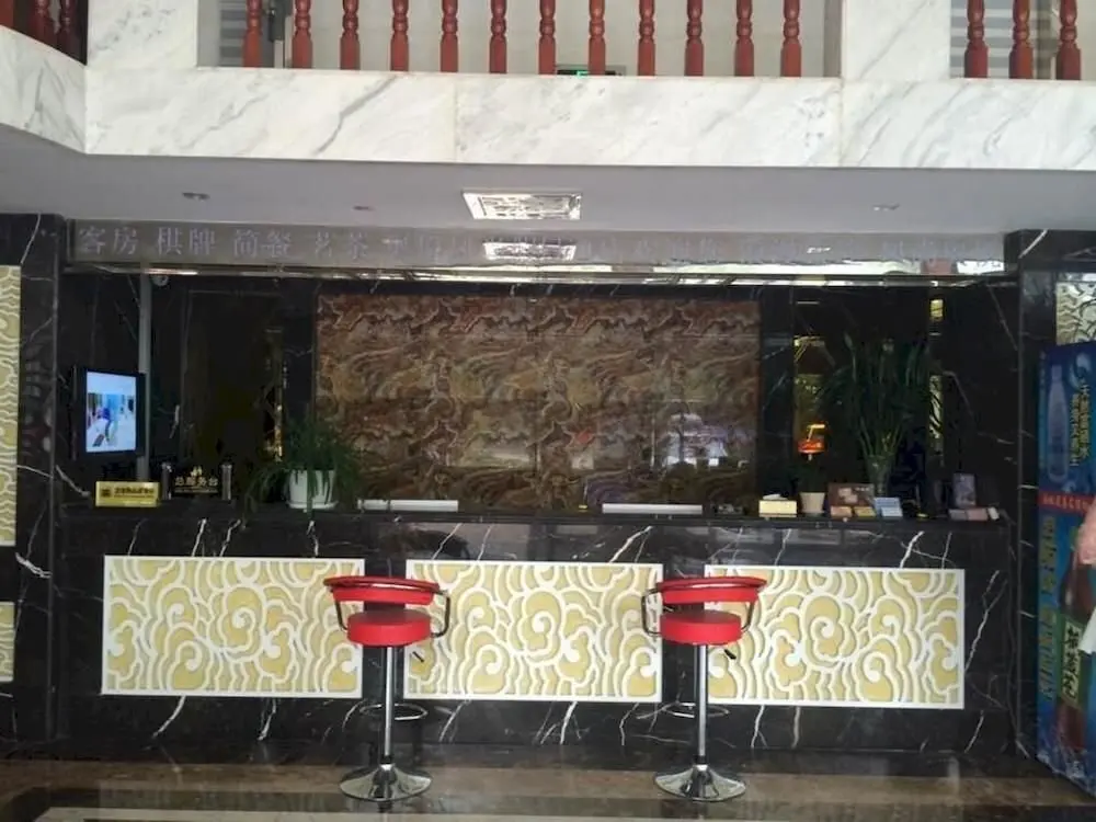 Хэфэй: Aoyue Fashion Holiday Hotel