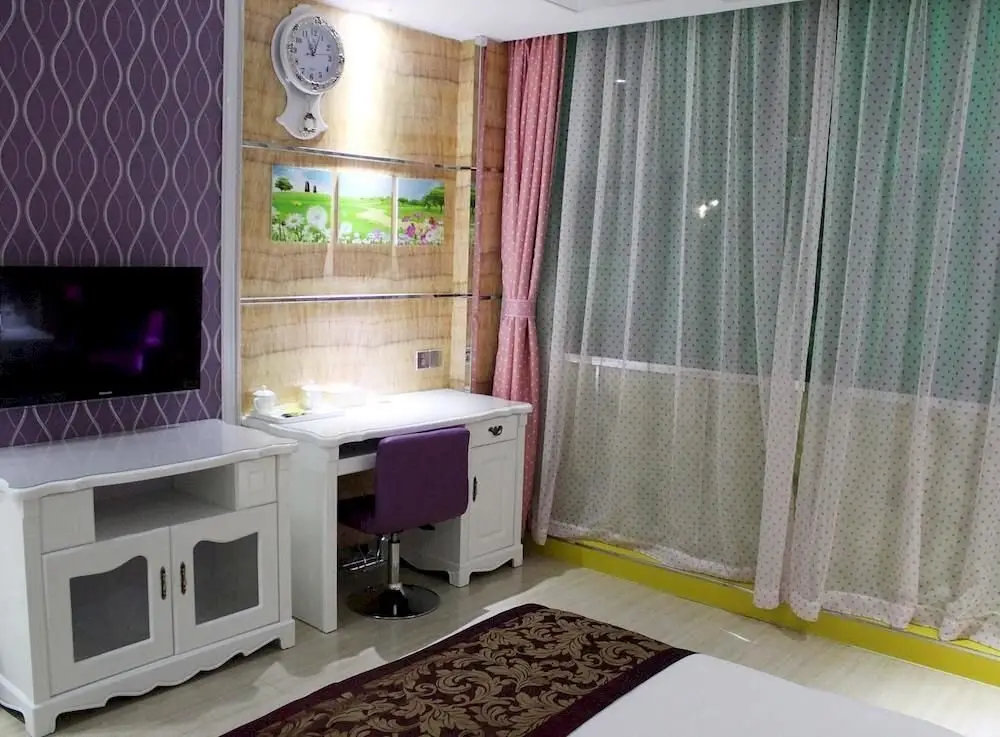 Хэфэй: Aoyue Fashion Holiday Hotel