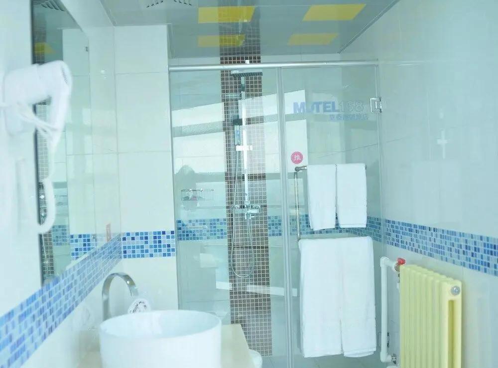 Циндао: Motel 168 Xiangjiang Road - Qingdao