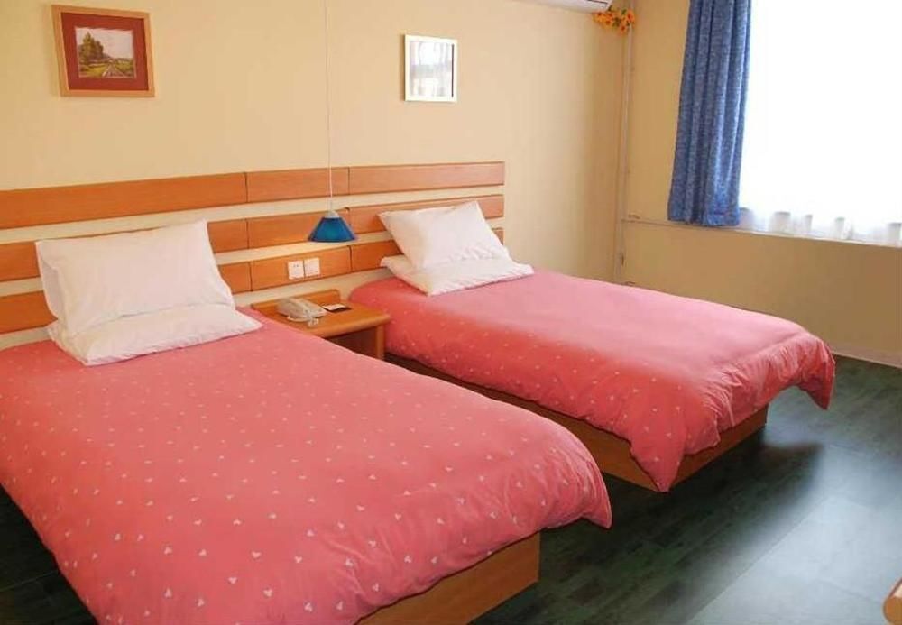 Шанхай: Home Inn South Bund