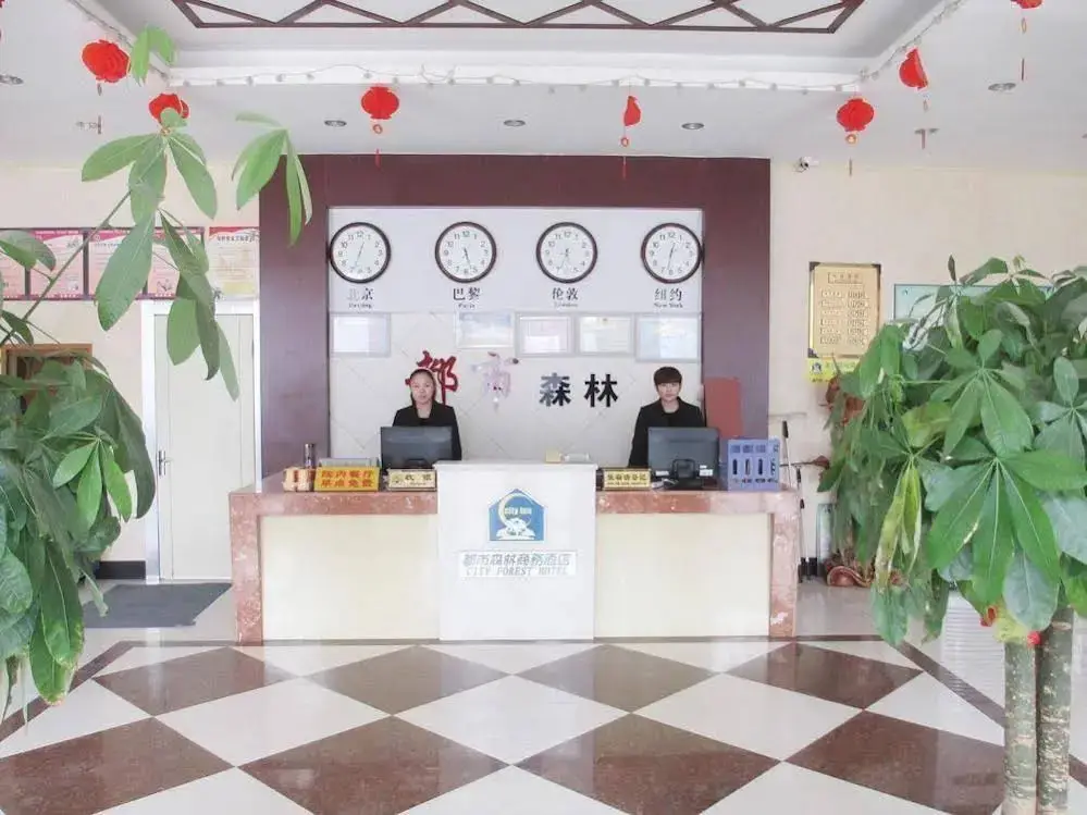 Лиаоченг: City Forest Hotel