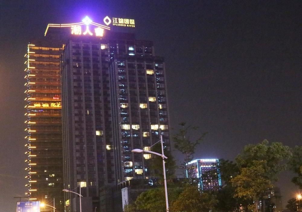 Ханчжоу: Hangzhou Crown Jin Apartment