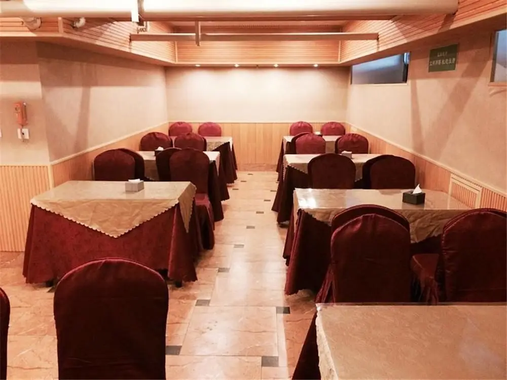 Чунцин: 7Days Inn Hotel (Chongqing Longtousi North Railway Station High-Speed Rail Station)
