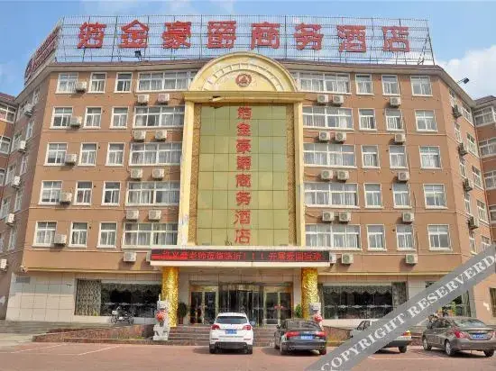 Линьи: Bojin Haojue Business Hotel