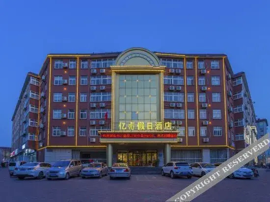 Линьи: Bojin Haojue Business Hotel