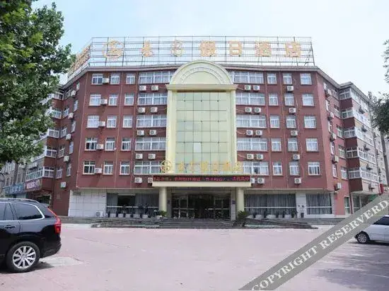 Линьи: Bojin Haojue Business Hotel