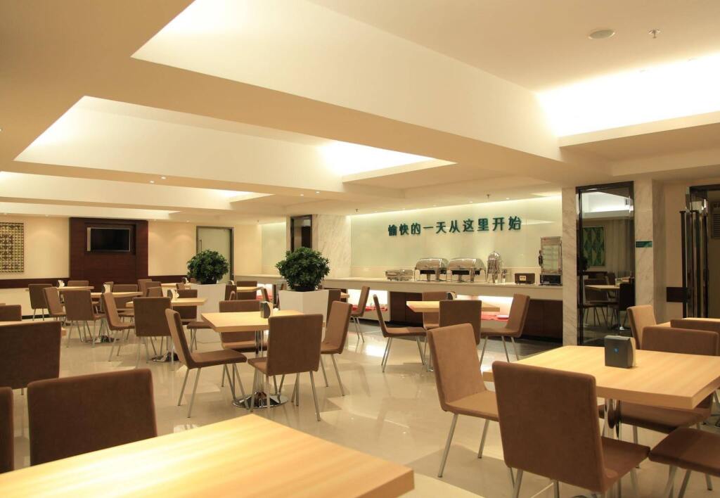 Шэньчжэнь: City Comfort Inn Shenzhen Qinghu Subway Station