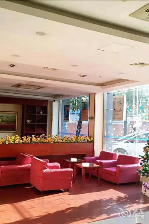 Шанхай: Hanting Express Hotel Shanghai Qishen Road