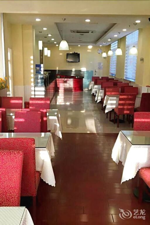 Шанхай: Hanting Express Hotel Shanghai Qishen Road
