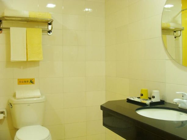Дунгуань: Home Inn Changping Avenue