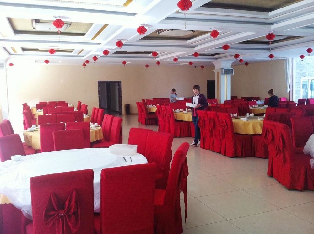 Синьчжоу: Wutaishan Jingyuan Hotel