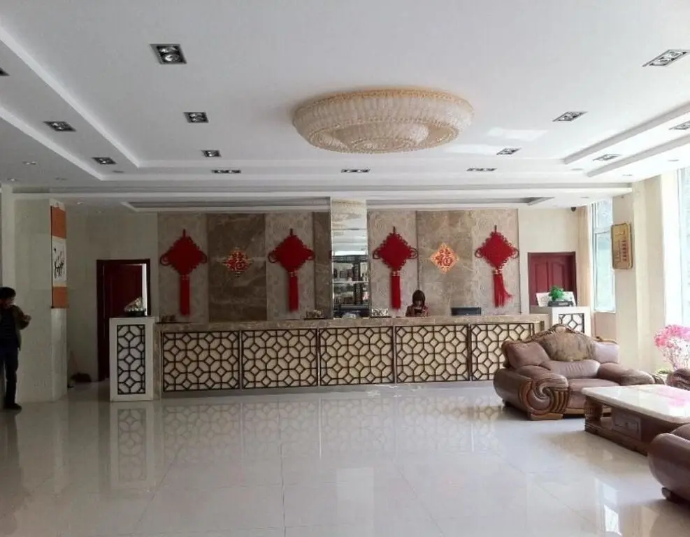 Синьчжоу: Wutaishan Jingyuan Hotel