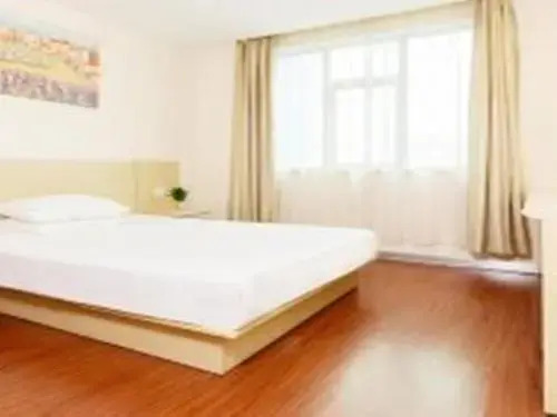 Пекин: Hanting Hotel Beijing Capital International Airport