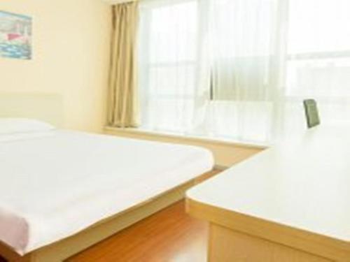 Пекин: Hanting Hotel Beijing Capital International Airport